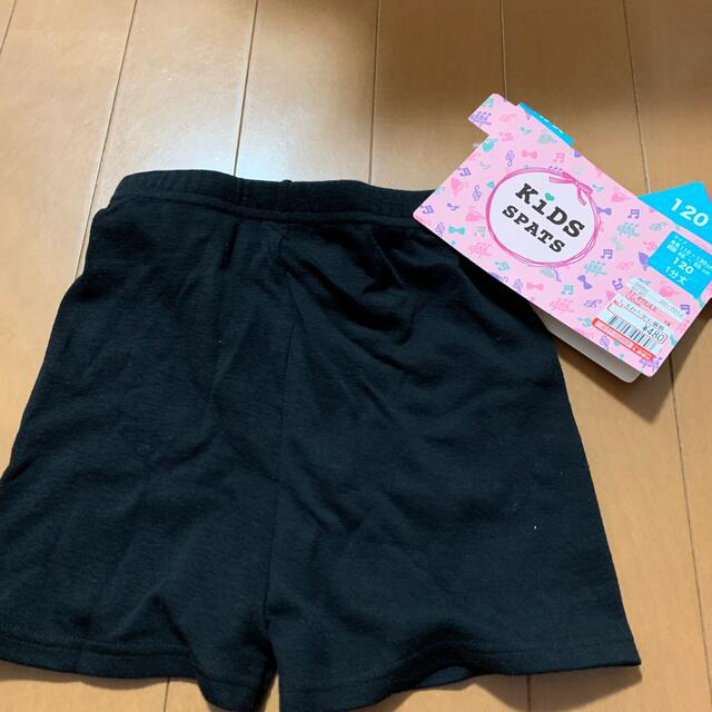 しまむら(シマムラ)のスパッツ キッズ/ベビー/マタニティのキッズ服女の子用(90cm~)(下着)の商品写真