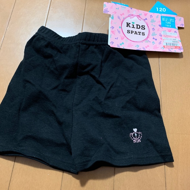 しまむら(シマムラ)のスパッツ キッズ/ベビー/マタニティのキッズ服女の子用(90cm~)(下着)の商品写真