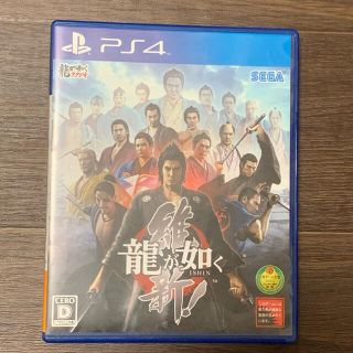 龍が如く 維新！ PS4(家庭用ゲームソフト)