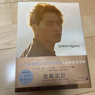 サンダイメジェイソウルブラザーズ(三代目 J Soul Brothers)のＮＯＢＯＤＹ　ＫＮＯＷＳ 特別限定版ＤＶＤ(その他)