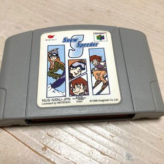 ニンテンドウ64(NINTENDO 64)のニンテンドー64 スノウスピーダー(家庭用ゲームソフト)