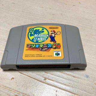 ニンテンドウ64(NINTENDO 64)のニンテンドー64 マリオテニス64(家庭用ゲームソフト)