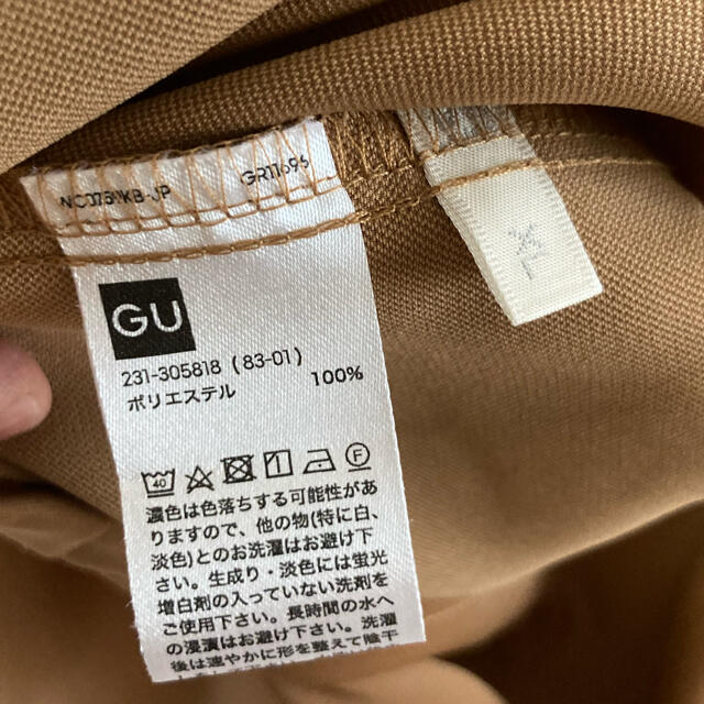 GU(ジーユー)のGU ワンピース レディースのワンピース(ひざ丈ワンピース)の商品写真