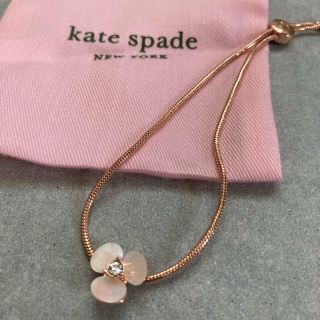 ケイトスペードニューヨーク(kate spade new york)のkate spadeブレスレット(ブレスレット/バングル)