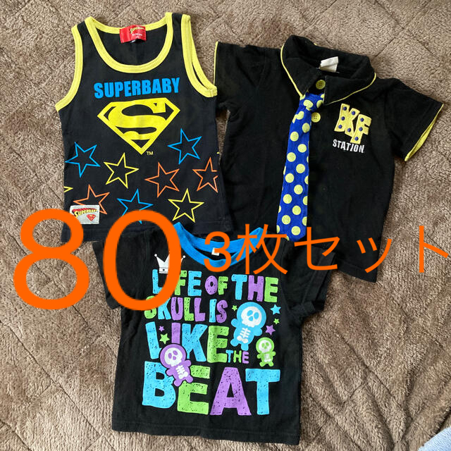 80  3枚セット　Tシャツ  男の子 キッズ/ベビー/マタニティのベビー服(~85cm)(Ｔシャツ)の商品写真
