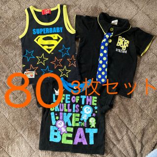 80  3枚セット　Tシャツ  男の子(Ｔシャツ)