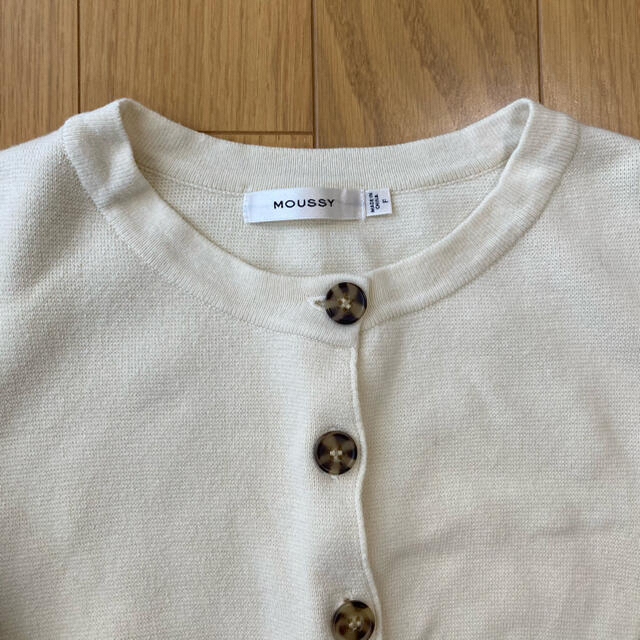 moussy(マウジー)のMOUSSY（マウジー）カーディガン　WAIST TUCK CARDIGAN レディースのトップス(カーディガン)の商品写真