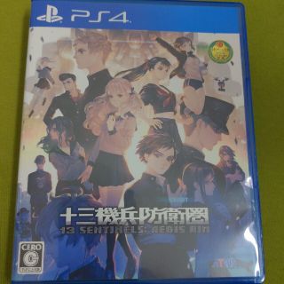 プレイステーション4(PlayStation4)の十三機兵防衛圏 PS4(家庭用ゲームソフト)