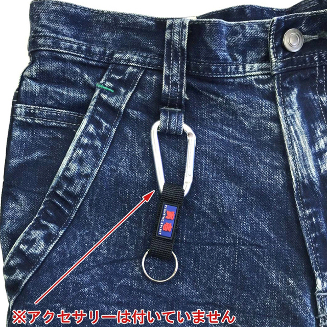 寅壱 作業服 作業着 メンズ  デニム メンズ 上下セット 新品 の