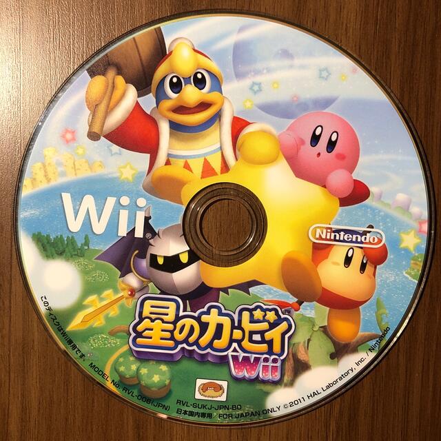 任天堂(ニンテンドウ)の星のカービィWii (パッケージなし) エンタメ/ホビーのゲームソフト/ゲーム機本体(家庭用ゲームソフト)の商品写真