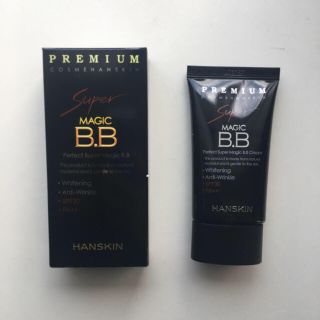 ハンスキン(HANSKIN)のHANSKIN BBクリーム(BBクリーム)