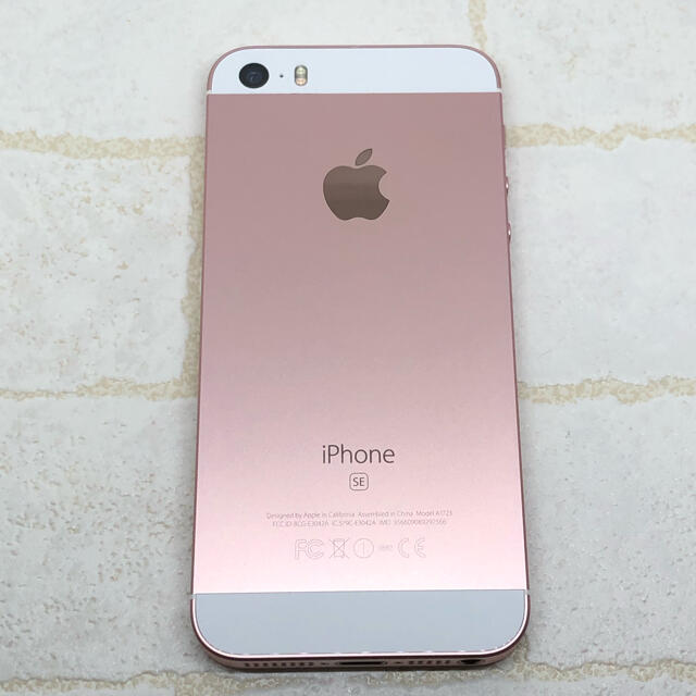 2iPhone SE Rose Gold 128 GB SIMフリー本体