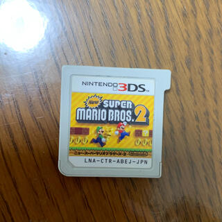 ニンテンドー3DS(ニンテンドー3DS)のNew スーパーマリオブラザーズ2 3DS カセット(携帯用ゲームソフト)