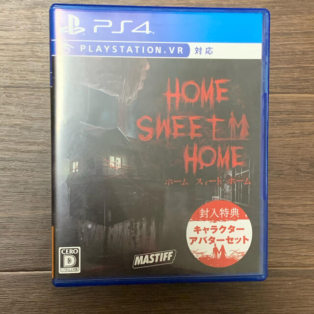 Home Sweet Home PS4 ホームスイートホーム エンタメ/ホビーのゲームソフト/ゲーム機本体(家庭用ゲームソフト)の商品写真