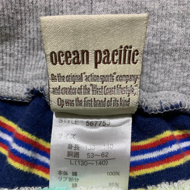 OCEAN PACIFIC(オーシャンパシフィック)のOP 半ズボン　キッズL(130〜140) キッズ/ベビー/マタニティのキッズ服男の子用(90cm~)(パンツ/スパッツ)の商品写真