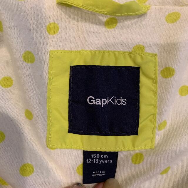 GAP Kids(ギャップキッズ)のgap キッズ　ウインドブレーカー　150 キッズ/ベビー/マタニティのキッズ服女の子用(90cm~)(ジャケット/上着)の商品写真