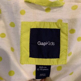 ギャップキッズ(GAP Kids)のgap キッズ　ウインドブレーカー　150(ジャケット/上着)