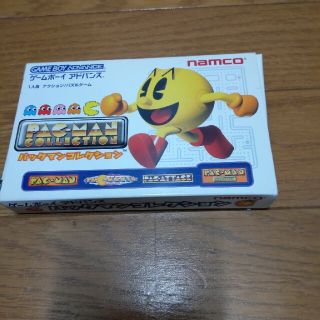 パックマンコレクション　ゲームボーイアドバンス(携帯用ゲームソフト)