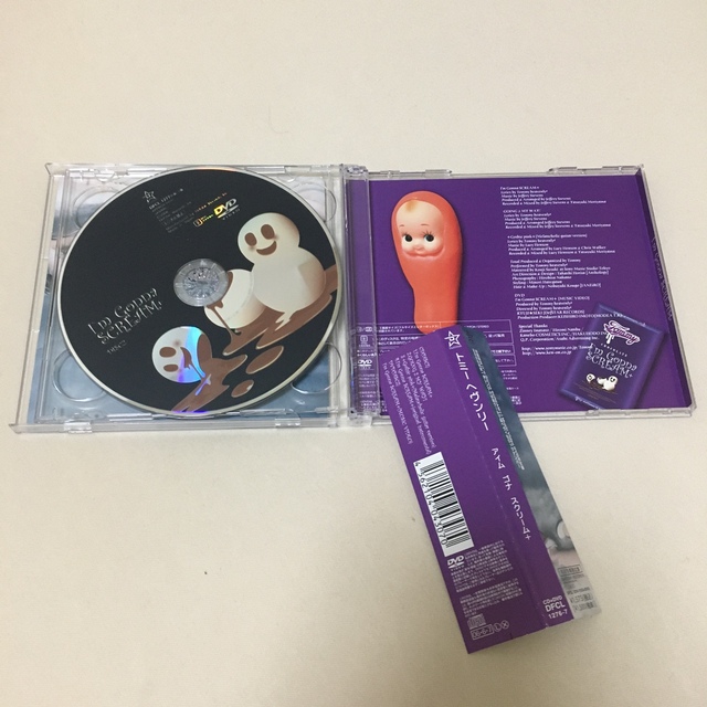 I'm Gonna SCREAM＋　トミーヘヴンリー　トミーヘブンリー　初回版 エンタメ/ホビーのCD(ポップス/ロック(邦楽))の商品写真