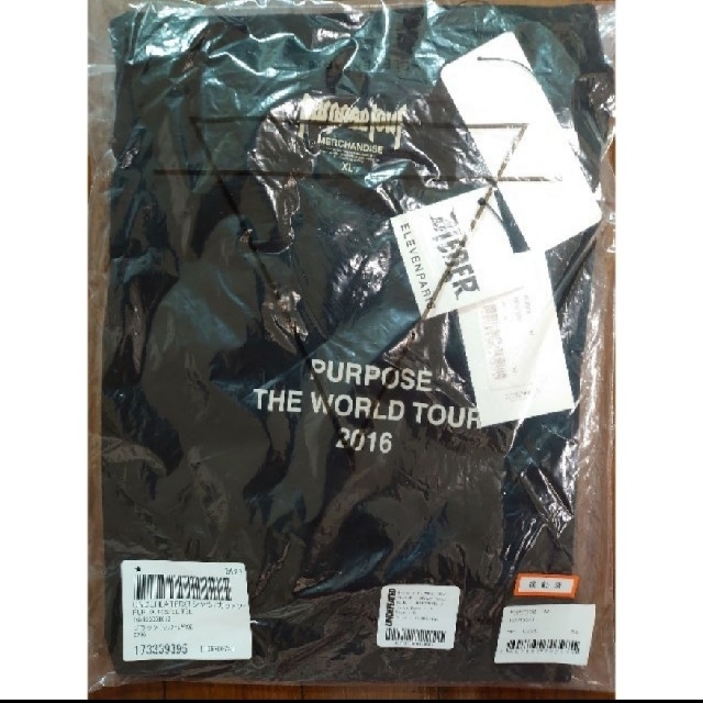 UNDEFEATED(アンディフィーテッド)の★国内正規品★2016 PURPOSE THE WORLD TOUR  Tee エンタメ/ホビーのタレントグッズ(ミュージシャン)の商品写真