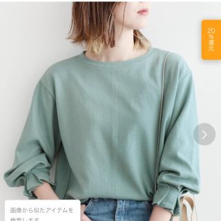 きき様専用　完売品　reca タックスリーブカットソー　新品(カットソー(長袖/七分))