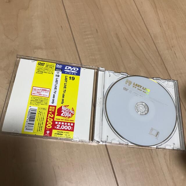 19　LAST　LIVE　TV　use　only DVD