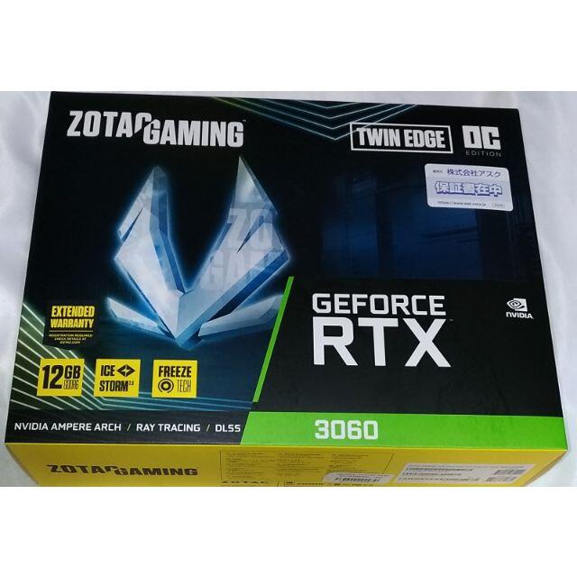 状態未開封新品新品　安心の1年保証付 RTX3060 12GB ZOTAC