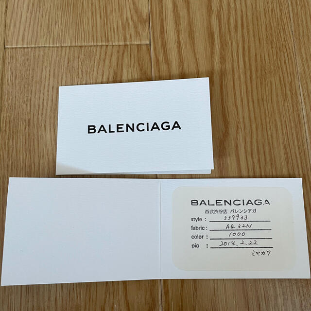 BALENCIAGA BAG(バレンシアガバッグ)のBALENCIAGA トートバッグ レディースのバッグ(トートバッグ)の商品写真