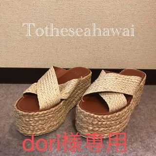 シールームリン(SeaRoomlynn)の【人気商品】To the sea hawai 厚底サンダル M(サンダル)