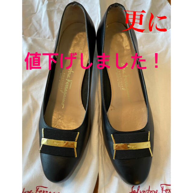 美品　Salvatore Ferragamo 黒パンプス