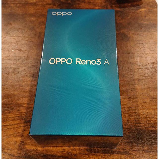 【新品未開封】OPPO Reno3 A ワイモバイル SIMフリー
