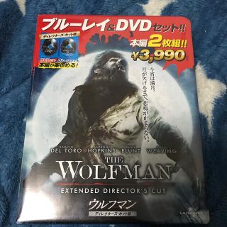 ウルフマン　ブルーレイ＆DVDセット(外国映画)