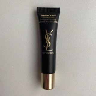 イヴサンローランボーテ(Yves Saint Laurent Beaute)のイヴサンローラン新品＊モイスチャーエクラポアマット(化粧下地)