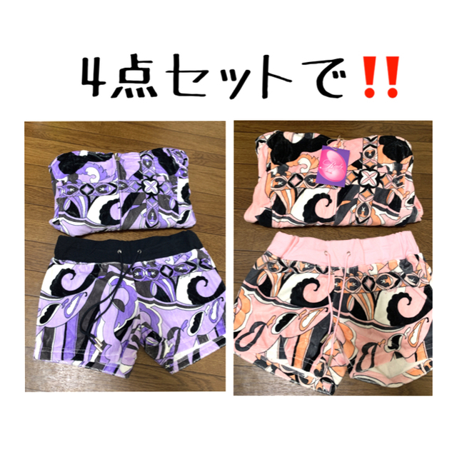 Rady(レディー)の送料込💓新品未使用💍色違いセット🧸𖤐⡱Rady マーブル セットアップ  レディースのレディース その他(セット/コーデ)の商品写真