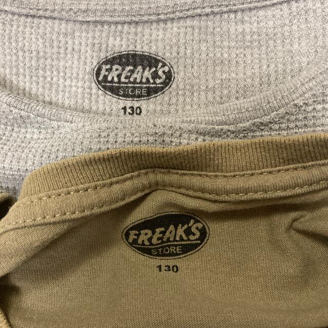 FREAK'S STORE(フリークスストア)のフリークスストア　サーマルレイヤードTシャツ　120.130 キッズ/ベビー/マタニティのキッズ服男の子用(90cm~)(Tシャツ/カットソー)の商品写真