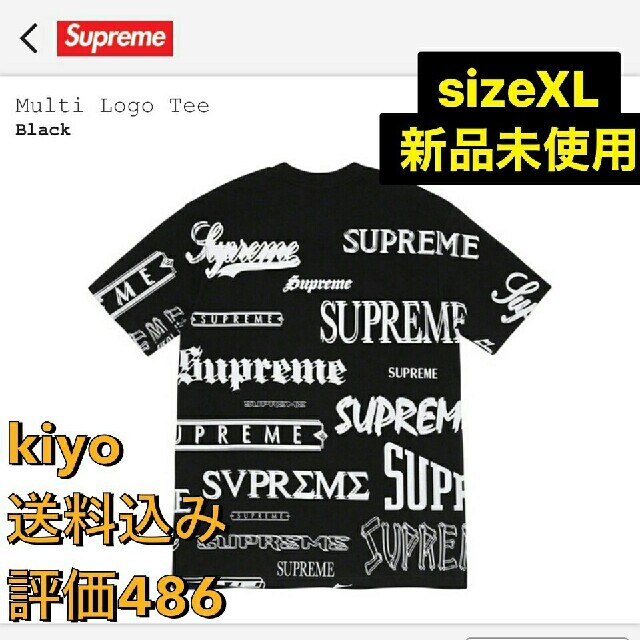 送料込みsizeXL Supreme Multi Logo Tee