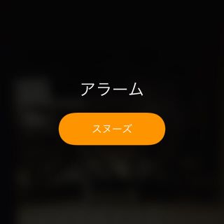 マキタ(Makita)のN.to 様専用(その他)