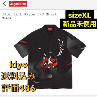 シュプリーム 着画 Tシャツ・カットソー(メンズ)の通販 84点 | Supreme