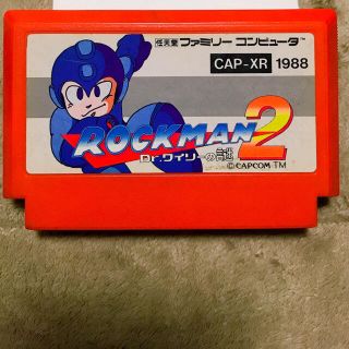 ファミリーコンピュータ(ファミリーコンピュータ)のロックマン2  Dr.ワイリーの謎　ファミカセ(家庭用ゲームソフト)