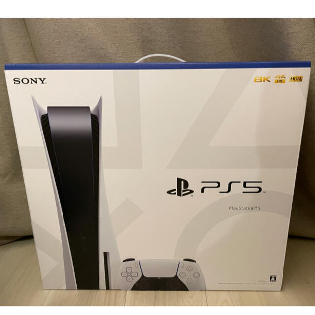 PS5 本体 プレイステーション5 CFI-1000A01