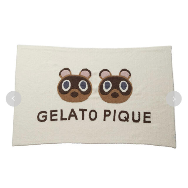 gelato pique(ジェラートピケ)の【gelato pique】ベビモコつぶまめジャガードブランケットA レディースのルームウェア/パジャマ(ルームウェア)の商品写真