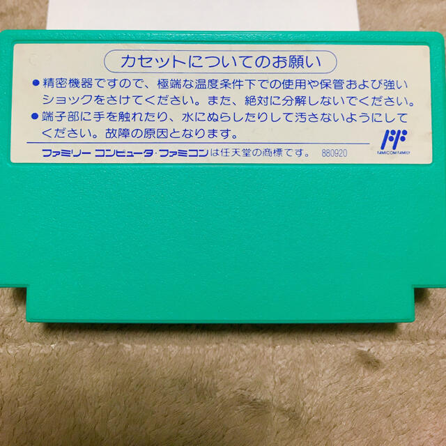 ファミリーコンピュータ(ファミリーコンピュータ)のロックマン5　ブルースの罠！？ エンタメ/ホビーのゲームソフト/ゲーム機本体(家庭用ゲームソフト)の商品写真