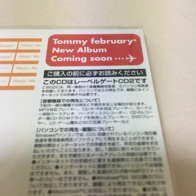 マジック　イン　ユア　アイズ　tommy february6 川瀬智子　主題歌 エンタメ/ホビーのCD(ポップス/ロック(邦楽))の商品写真