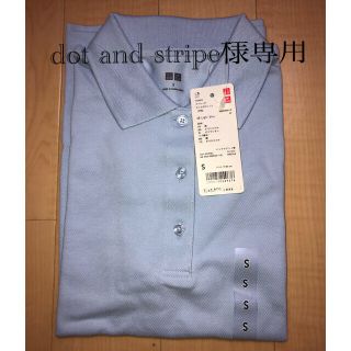 ユニクロ(UNIQLO)の【新品】ユニクロ　ストレッチカノコポロシャツ　半袖(ポロシャツ)