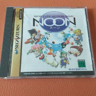 セガ(SEGA)のセガサターン NOON （ヌーン）(家庭用ゲームソフト)