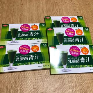 タイショウセイヤク(大正製薬)の大正製薬ヘルスマネージ 乳酸菌青汁5箱セット(青汁/ケール加工食品)