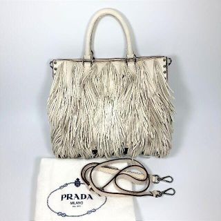 プラダ(PRADA)のプラダ ナッパ フリンジ ショルダーバッグ ハンド スタッズ 2way 白(ショルダーバッグ)