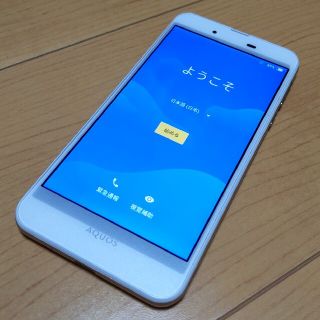 アクオス(AQUOS)のSHARP SH-L02 SIMフリースマホ 美品 Android AQUOS(スマートフォン本体)