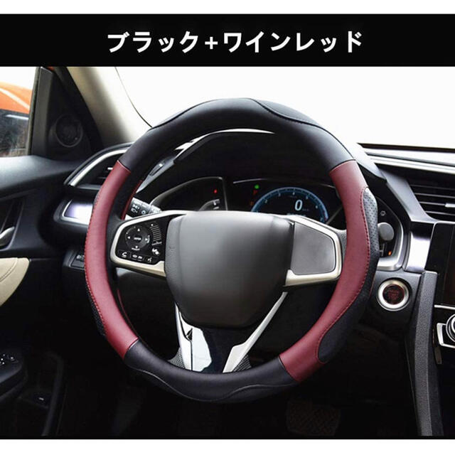 ZATOOTOハンドルカバー 軽自動車 ステアリングカバー sサイズ