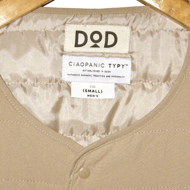 DOPPELGANGER(ドッペルギャンガー)のDOD×CIAOPANIC TYPY 限定コラボ キルティング スナップカーデ メンズのジャケット/アウター(ノーカラージャケット)の商品写真